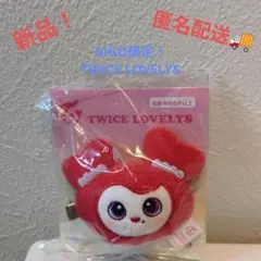 GIGO限定 TWICE LOVELYS ぬいぐるみヘアピン