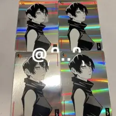 呪術廻戦 禪院真依 ギラギラ トランプ 4点セット