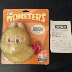 ラブブ エビフライ