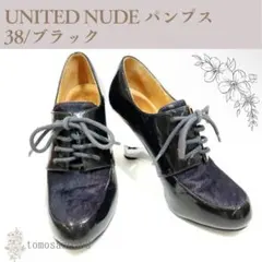 2025年最新】イームズパンプスの人気アイテム - メルカリ