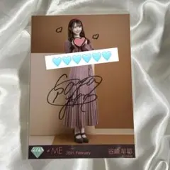 2026年最新】谷崎早耶 直筆の人気アイテム - メルカリ