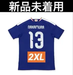 k*o様 【未使用新品】サッカー 日本代表 中村敬斗 A代表 初招集