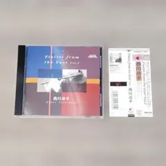 Item thumbnail for item 35fdcde2-d3cf-4e96-8f5a-567357abcbd4