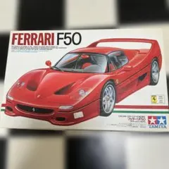 Item thumbnail for item b29d739d-2361-470b-88a1-e4e2b8c15f67