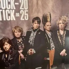 BUCK-TICK アーティストポスター（B2サイズ） BUCK-TICK アーティストポスター（B2サイズ） - メルカリ