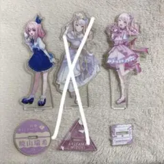 プロセカ　暁山瑞希　アクリルスタンド