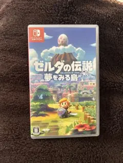 ゼルダの伝説 夢をみる島 Nintendo Switch