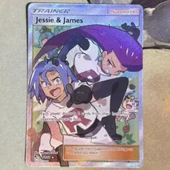 ムサシとコジロウ sr 英語版 正規品 英語版】ムサシとコジロウ SR [PSA 9] - メルカリ