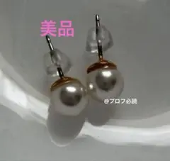 アコヤ本真珠ピアス新品未使用ケース無し訳あり アコヤ本真珠ピアス新品未使用ケース無し訳あり - メルカリ