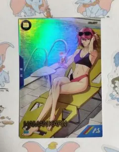 2026年最新】ハマーンの人気アイテム - メルカリ