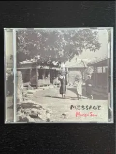 Mongol800 MESSAGE CD