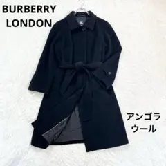 2025年最新】バーバリー アンゴラコートの人気アイテム - メルカリ