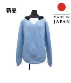 新品HandKnittingミックスニットセータープルオーバーブルー水色ブラックのサムネイル