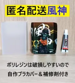 Item thumbnail for item d702f007-698a-47ed-b6e2-6eb84b0e5be2