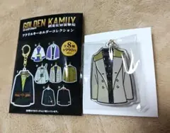 ゴールデンカムイ　アクリルキーホルダー　鶴見