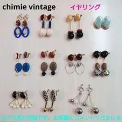 2026年最新】himieの人気アイテム - メルカリ