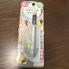 Item thumbnail for item 6cdd60a8-ad1d-4d59-a2ee-9ec9f56f901f