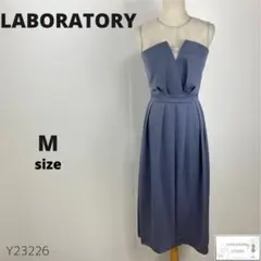 訳有美品 ラボラトリーワーク ビスチェ風セミロングワンピース フォーマル 上品