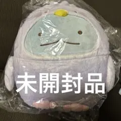 一番くじ　すみっコぐらし D賞　とかげ　BIGぬいぐるみ