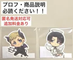 そーだ様 リクエスト 3点 まとめ商品