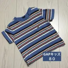 み*ー様 GAP ベビー 半袖Tシャツ ボーダー 80cm