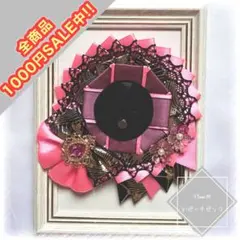 痛ロゼット 痛バッグ 痛バ ロゼット 57mm リボン G-ピーチピンク
