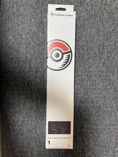 2026年最新】wcsサプライの人気アイテム - メルカリ