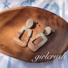 Item thumbnail for item f6fc6745-43f2-4185-a402-26c8f4bb2839