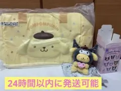 サンリオ 当たり くじ ポムポムプリン TOPTOY