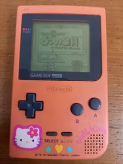 ゲームボーイポケット ハローキティ　本体　GAMEBOY　D9