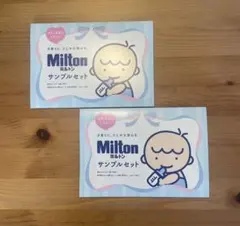 Item thumbnail for item ddae2d9d-1f33-43ad-b03c-2327a6ae3207