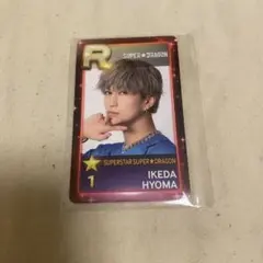 EBiDAN SUPER☆DRAGON 飯島颯 シュスエビ リアルカード - メルカリ