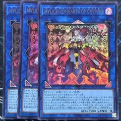 M∀LICE＜Q＞HEARTS OF CRYPTER ウルトラのサムネイル