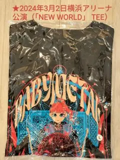新品】BABYMETAL メタトモ TEE Lサイズ - メルカリ