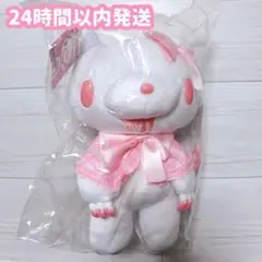 ③ポンチョぬいぐるみ スタンダード 暴走グルーミー キーホルダー 白