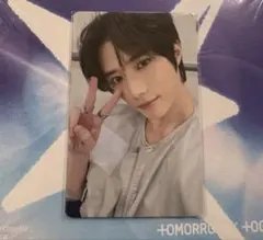 TXT ボムギュ ラキドロ トレカ 福岡公演