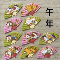 2025年最新】クラフトパンチ お正月の人気アイテム - メルカリ