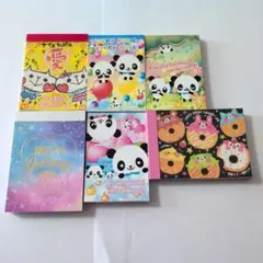 平成メモ帳　まとめ売り