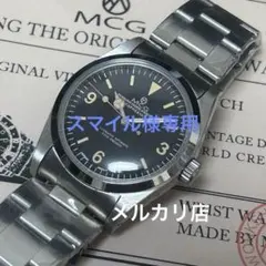 2026年最新】MCG メンズ 自動巻き時計の人気アイテム - メルカリ