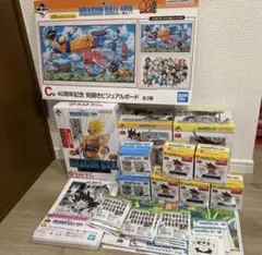 ドラゴンボール一番くじ 79点コンプリートセット