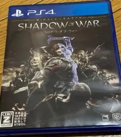 特価　シャドウ・オブ・ウォー　PS4