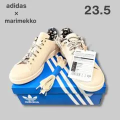 【344】adidas スタンスミス マリメッコ GX8847 極美品 23.5