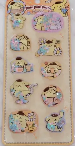 Item thumbnail for item cab17ac8-c0c0-4ec5-b61f-97e0d2069967