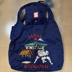 レア 相撲協会 新品 大入 日本相撲協会 トートバッグ おすもうさん鞄