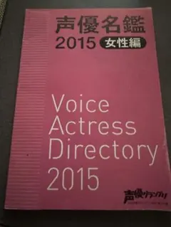 Item thumbnail for item 4f61cdb7-d70c-4a91-840c-b0f28c46c4b4