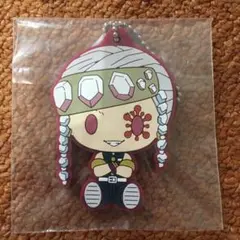 一番くじ　鬼滅の刃　最高位の剣士”柱”  G賞　ちょこのっこラバーマスコット