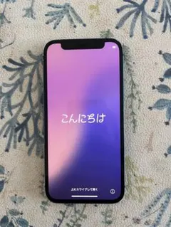 Apple iPhone 12 mini 64GB