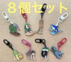 イタリアンブレインロット トゥントゥントゥンサフール キーホルダー8個セット