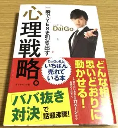 Item thumbnail for item a03dc936-a79f-4a2f-84ae-df9ce651380f