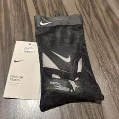 新品未使用　NIKE GK Match ジュニア ゴールキーパーグローブ 4号